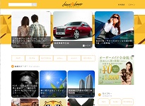 クルマ遊びキュレーション boutbout(ブーブー)