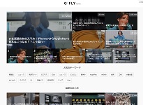 もっと会話を楽しもう - Gifly